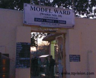 Tihar Prison Central Jail No. 1 ISO 9001 QMS Certification, Consultancy provided by TQ VISION